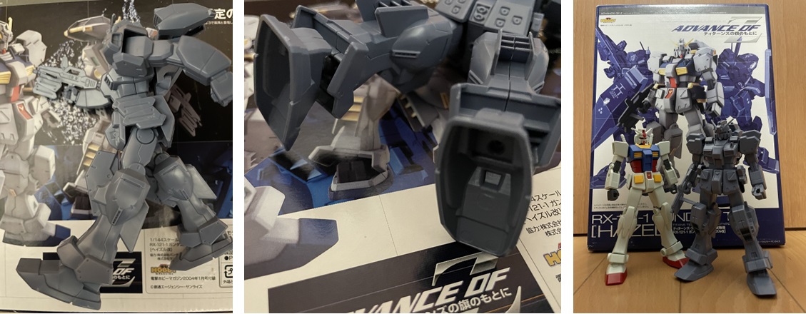 電ホビ付録ヘイズル フル可動バージョン｜gpo144さんのガンプラ作品