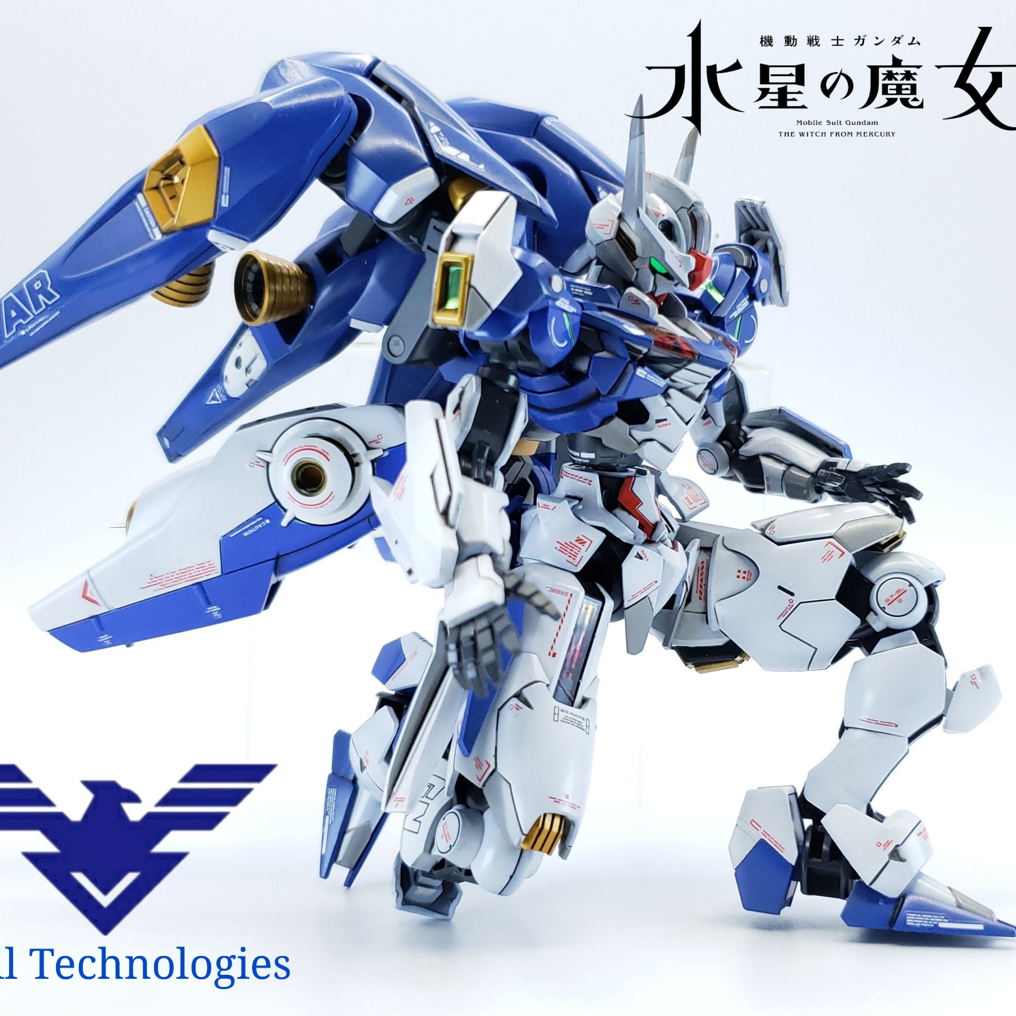 ガンダム エアリアル 改修型』オリジナルカスタム｜ル・クルーゼさんの