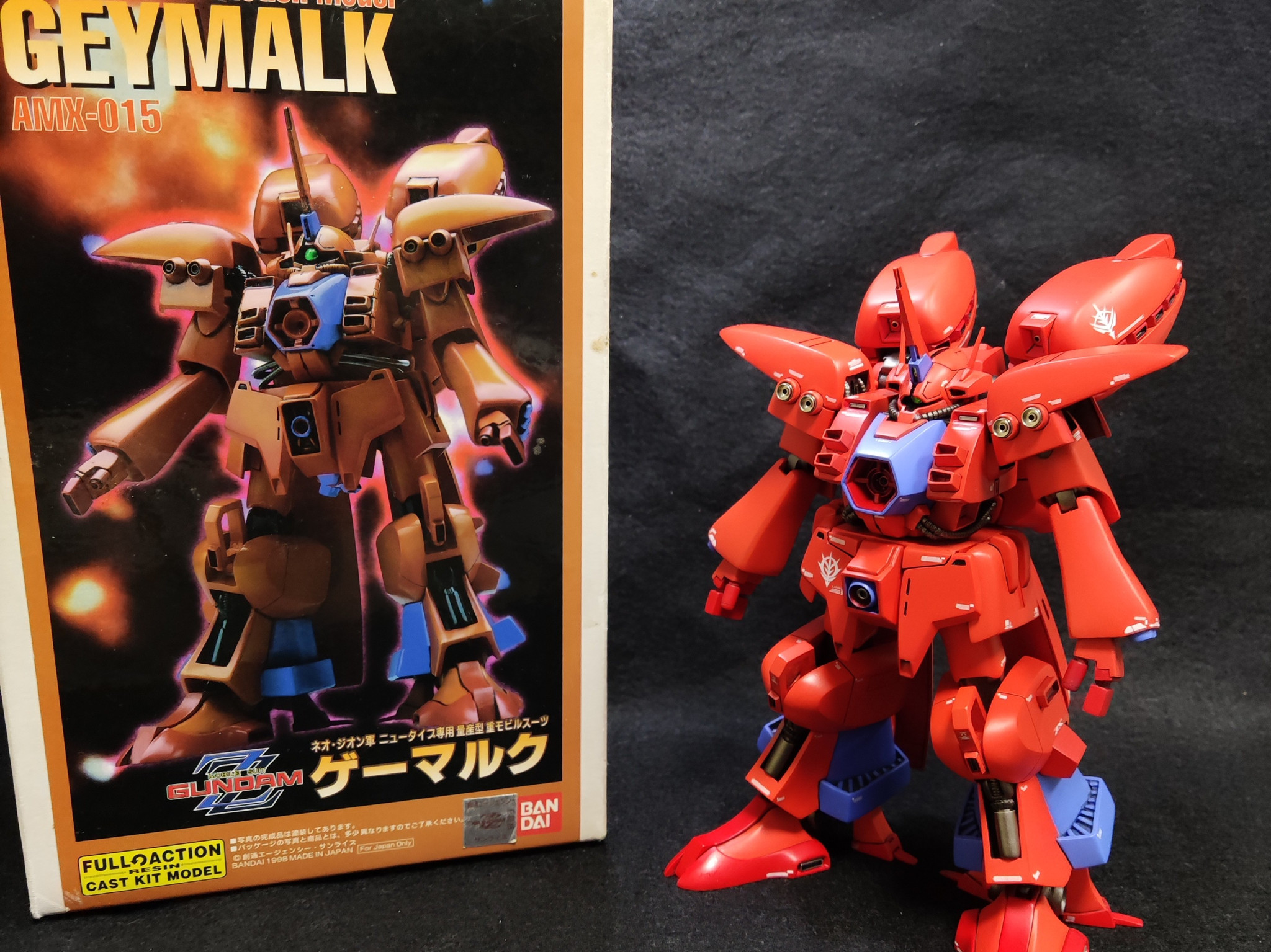 ゲーマルク 1/144｜@kazune780131さんのガンプラ作品｜GUNSTA（ガンスタ）