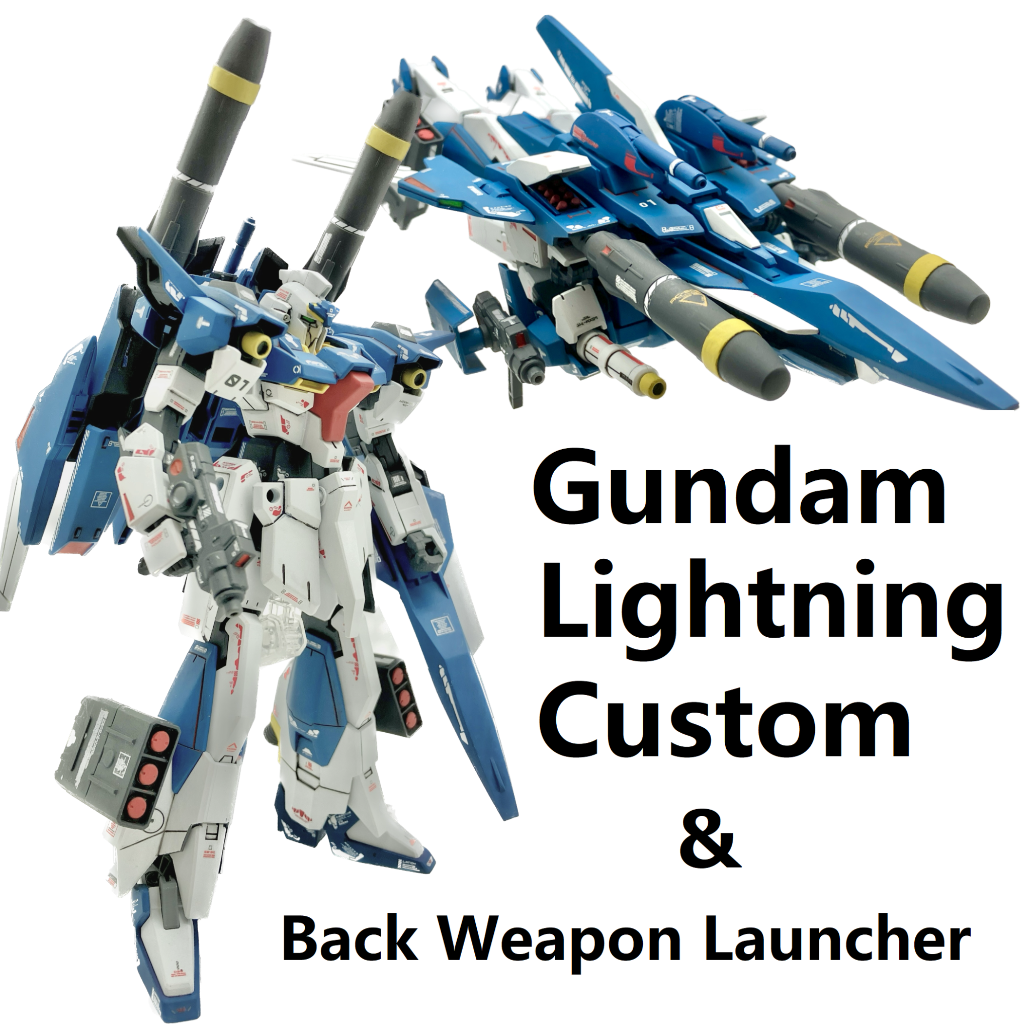 ガンダムライトニングカスタム+バックウェポンランチャー（BWL）｜Z
