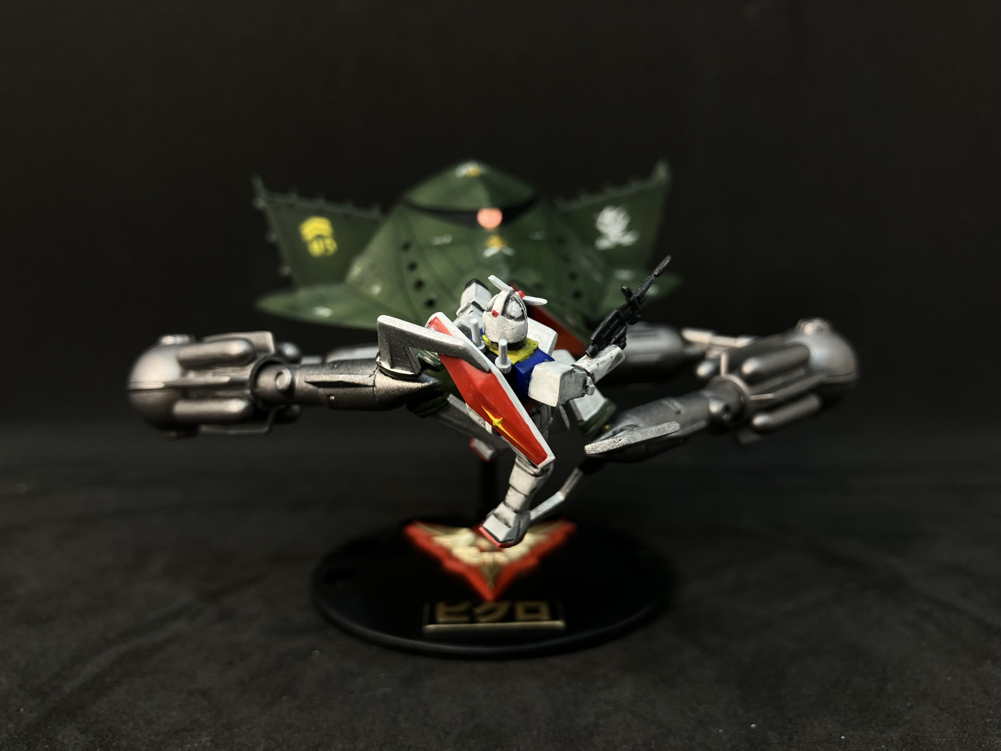 旧キット 1/550 ビグロ｜marimikiさんのガンプラ作品｜GUNSTA（ガンスタ）