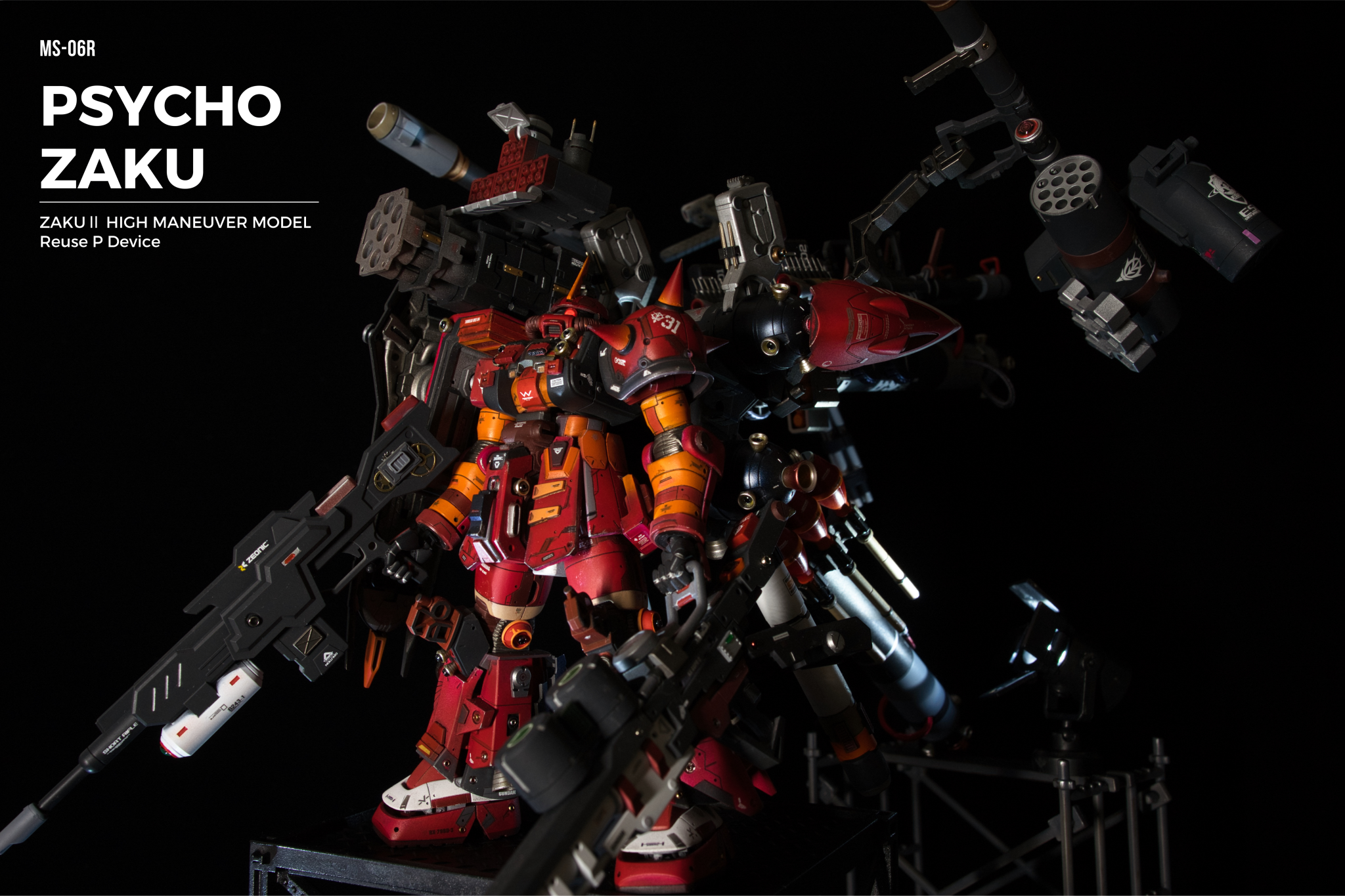 HG MS-06R サイコ・ザク｜黒みつさんのガンプラ作品｜GUNSTA（ガンスタ）