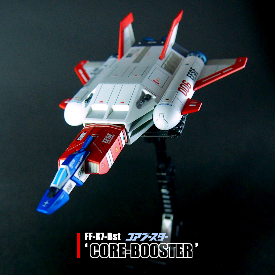 コアブースター｜ハルヒコ@haruhikohkさんのガンプラ作品｜GUNSTA