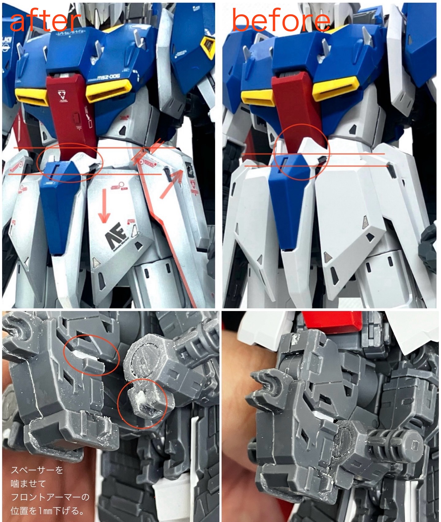 MG Z Ver.Ka MSとWRの両立｜豆じろーさんのガンプラ作品｜GUNSTA