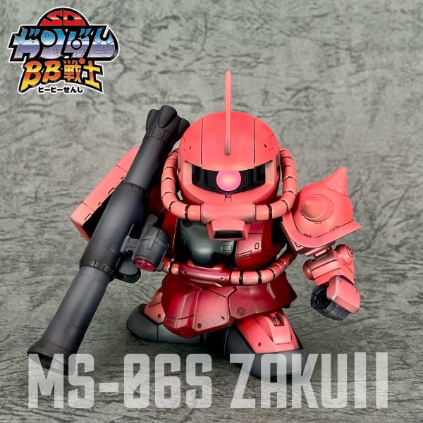 SD シャア専用ザクⅡ｜241さんのガンプラ作品｜GUNSTA（ガンスタ）