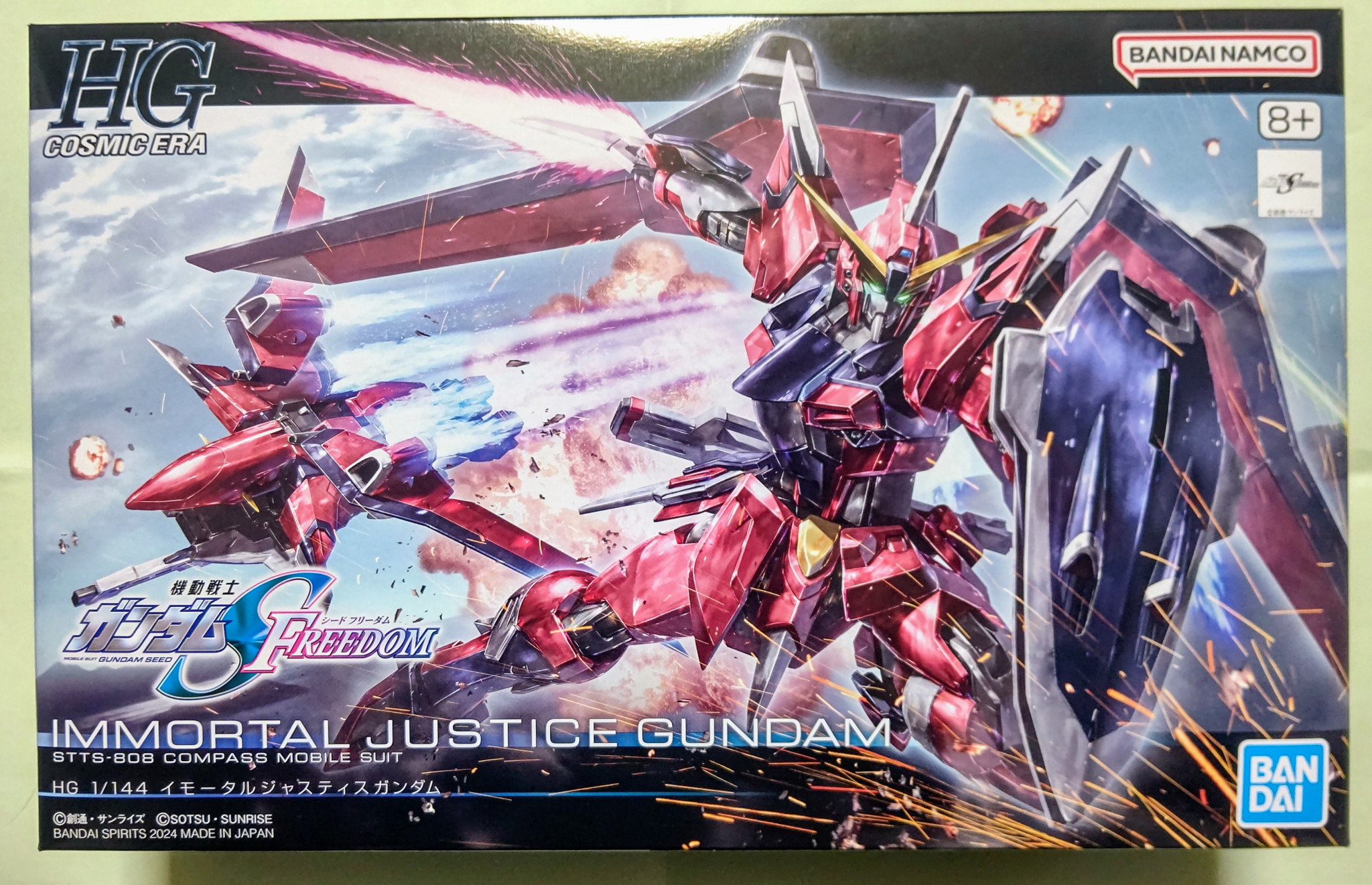 HGCE イモータルジャスティスガンダム｜あきゃさんのガンプラ作品