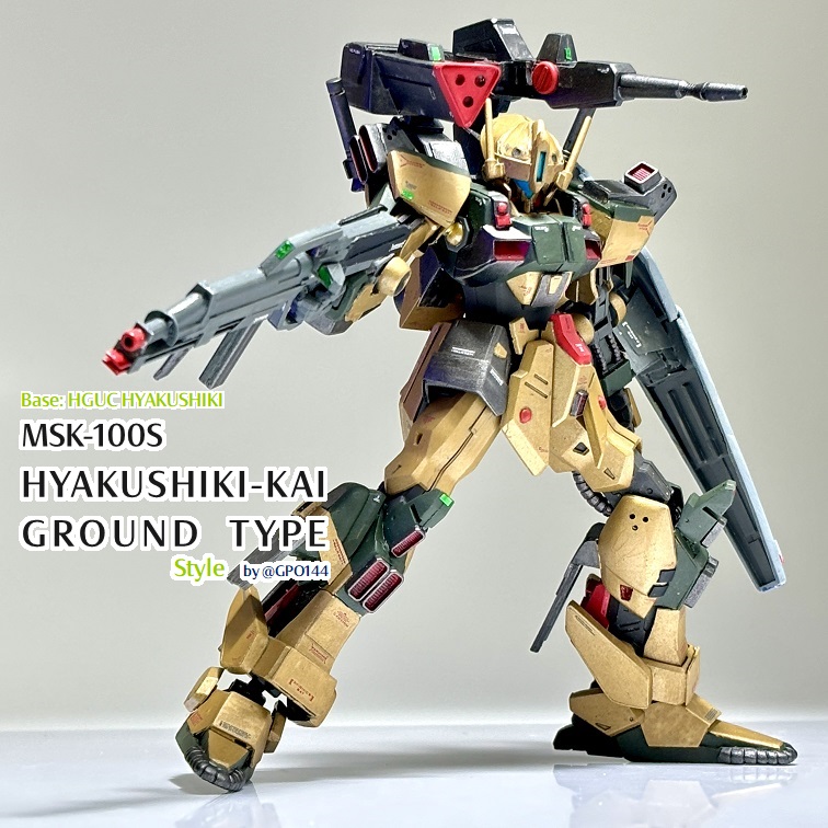 陸戦用百式改 風｜gpo144さんのガンプラ作品｜GUNSTA（ガンスタ）