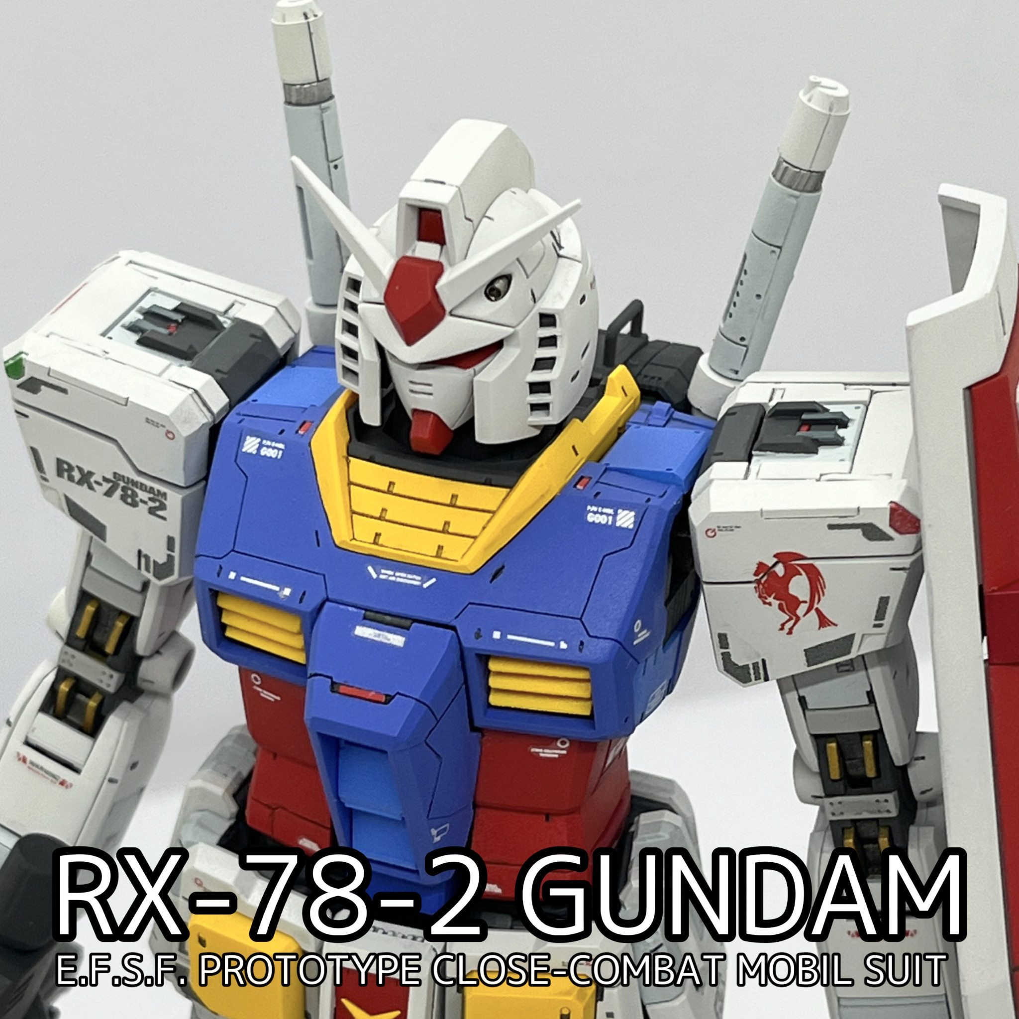 MGガンダムver3.0｜newtype07260703さんのガンプラ作品｜GUNSTA