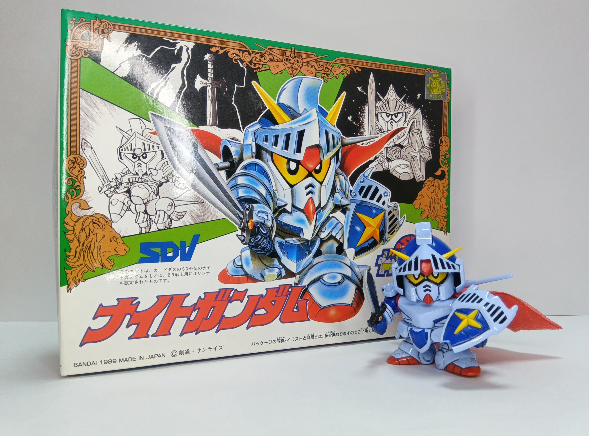 ラクロアの勇者｜れいいちさんのガンプラ作品｜GUNSTA（ガンスタ）