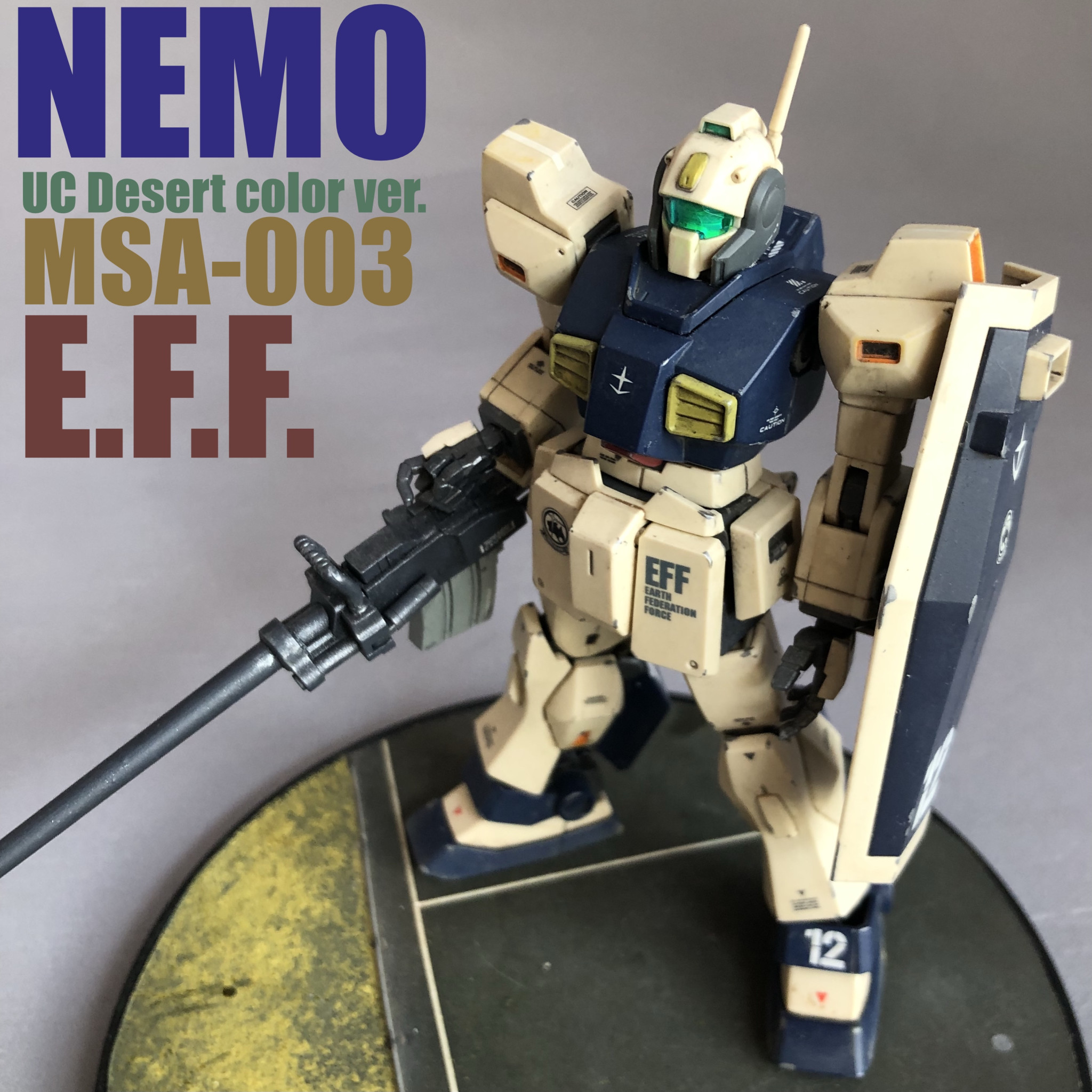 HGUC】ネモ（ユニコーンデザートカラーVer）｜ぱんきちさんのガンプラ
