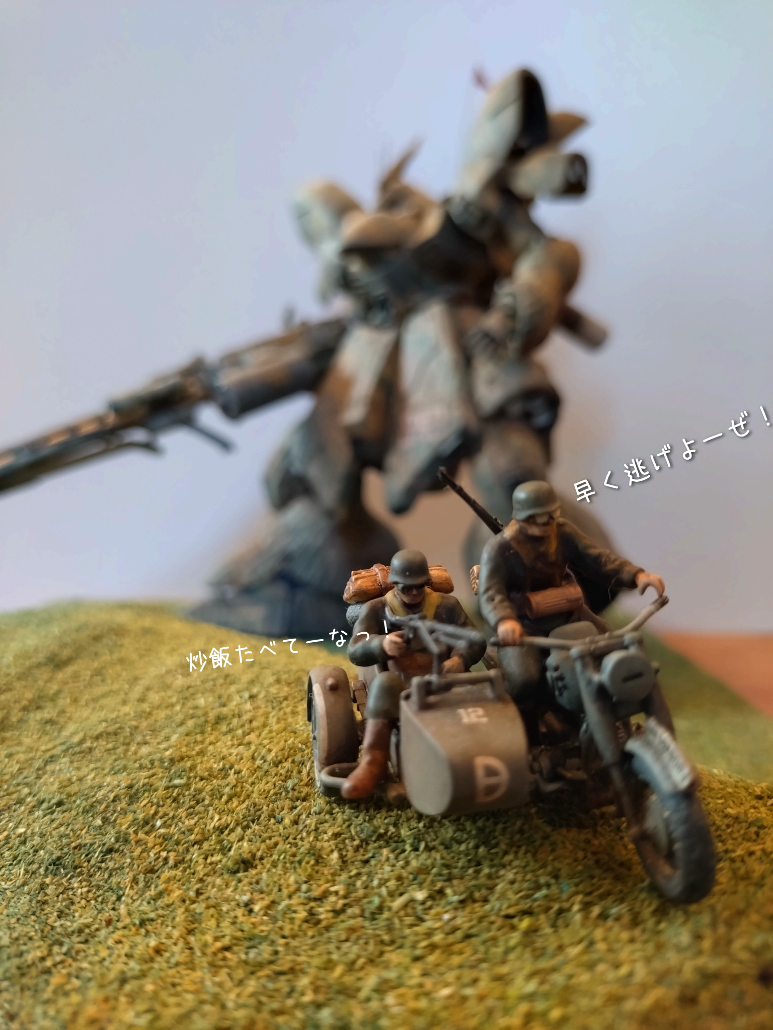 1/144 サザビー 偽コンドー風｜大根おろしさんのガンプラ作品｜GUNSTA