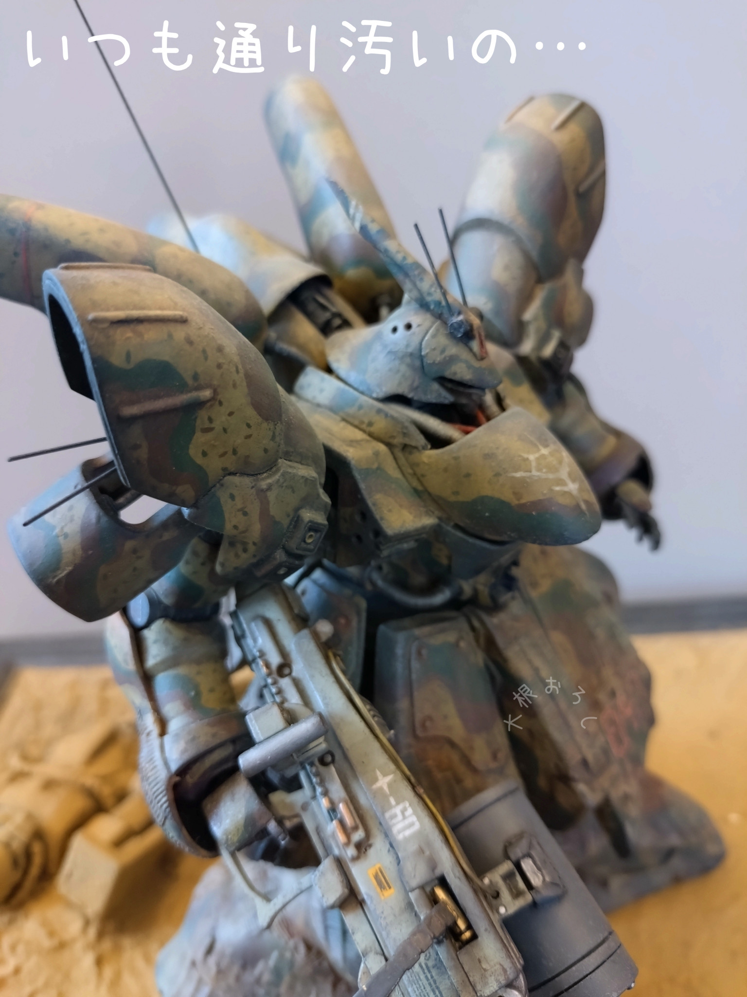 1/144 サザビー 偽コンドー風｜大根おろしさんのガンプラ作品｜GUNSTA