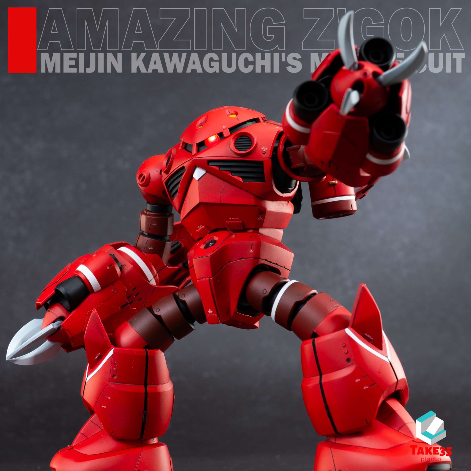 HG アメイジングズゴック｜Take_35さんのガンプラ作品｜GUNSTA（ガンスタ）