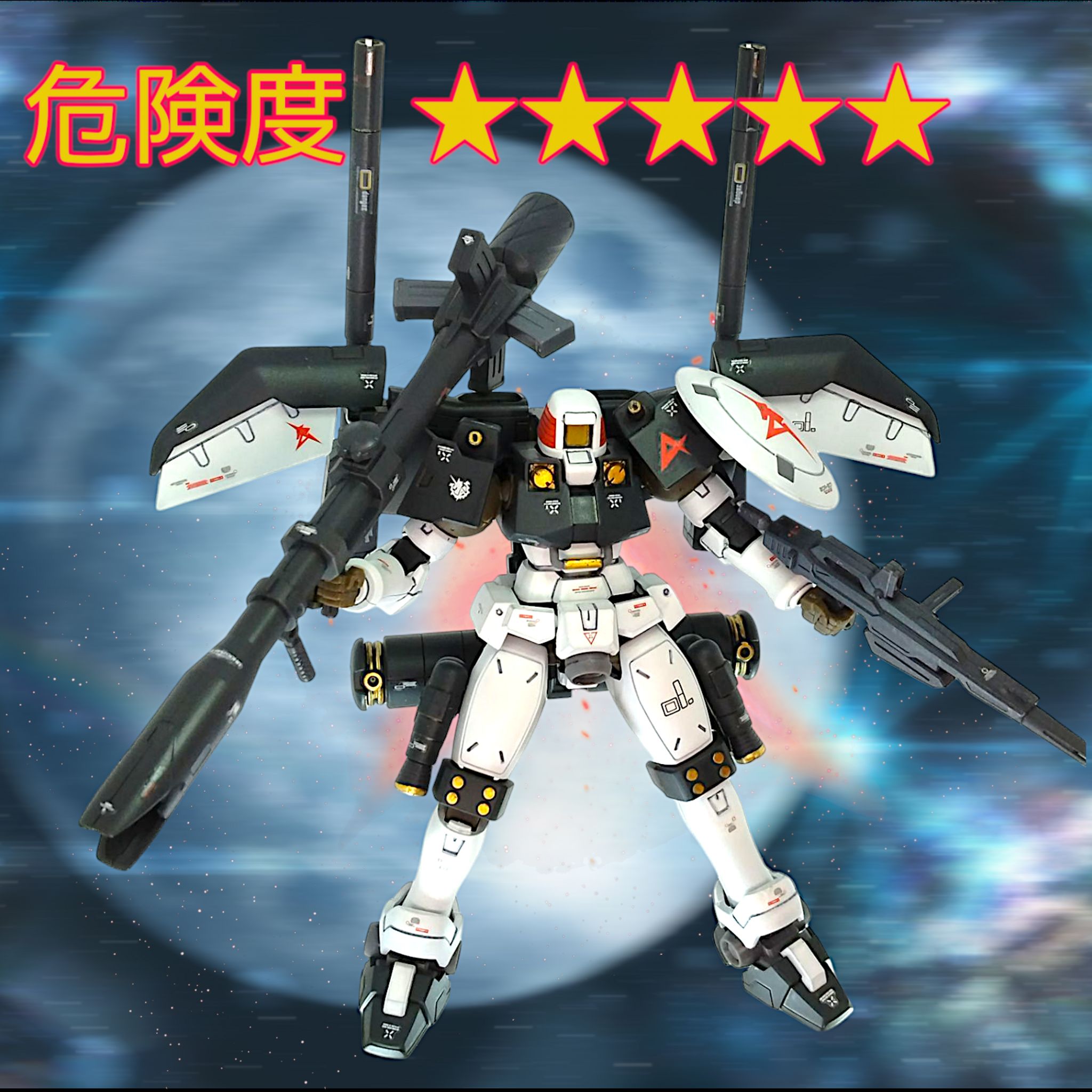 喧嘩を売ってはいけないリーオー｜Funkysonicさんのガンプラ作品