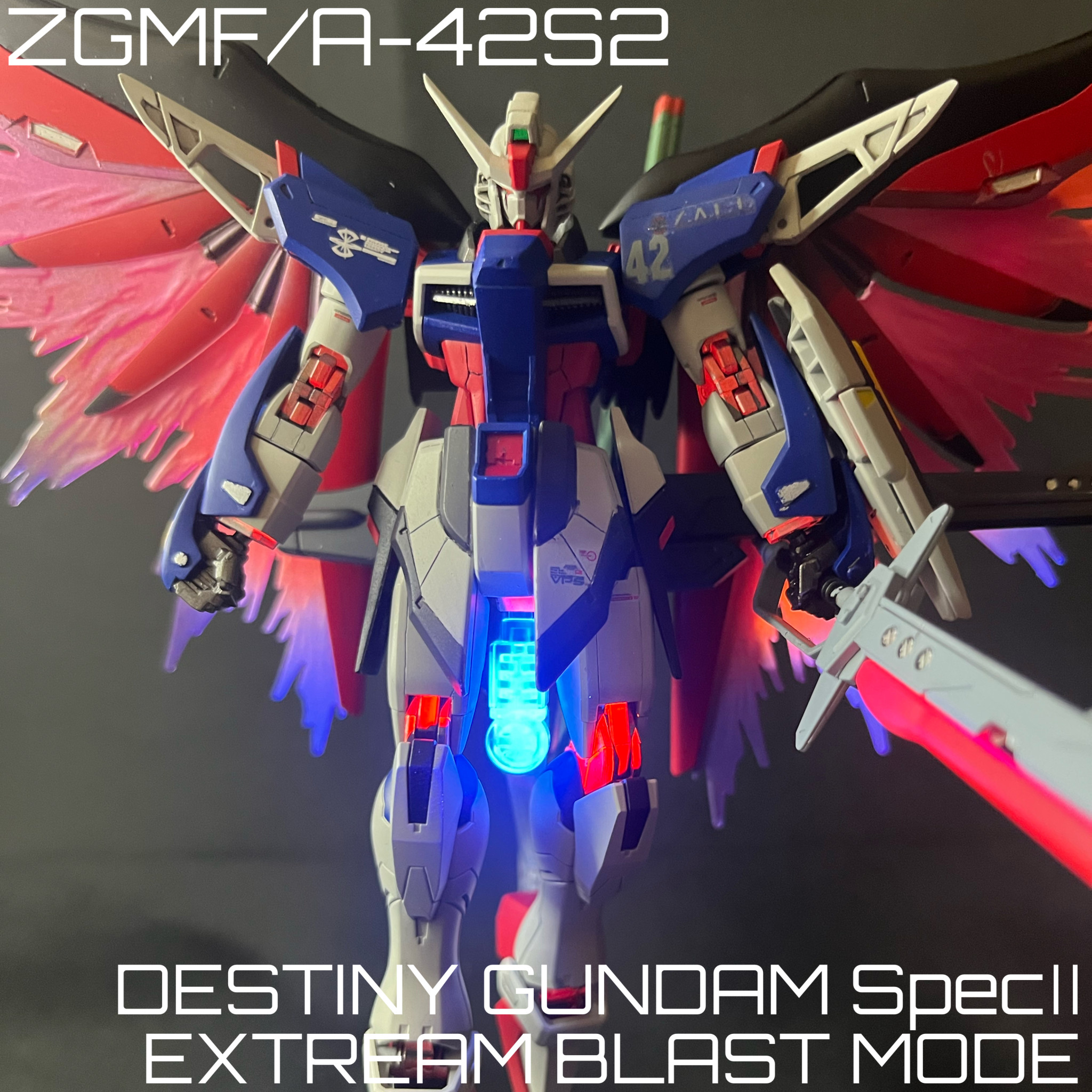 HGCE デスティニーガンダムSpecⅡ エクストリームブラストモード｜k1nu