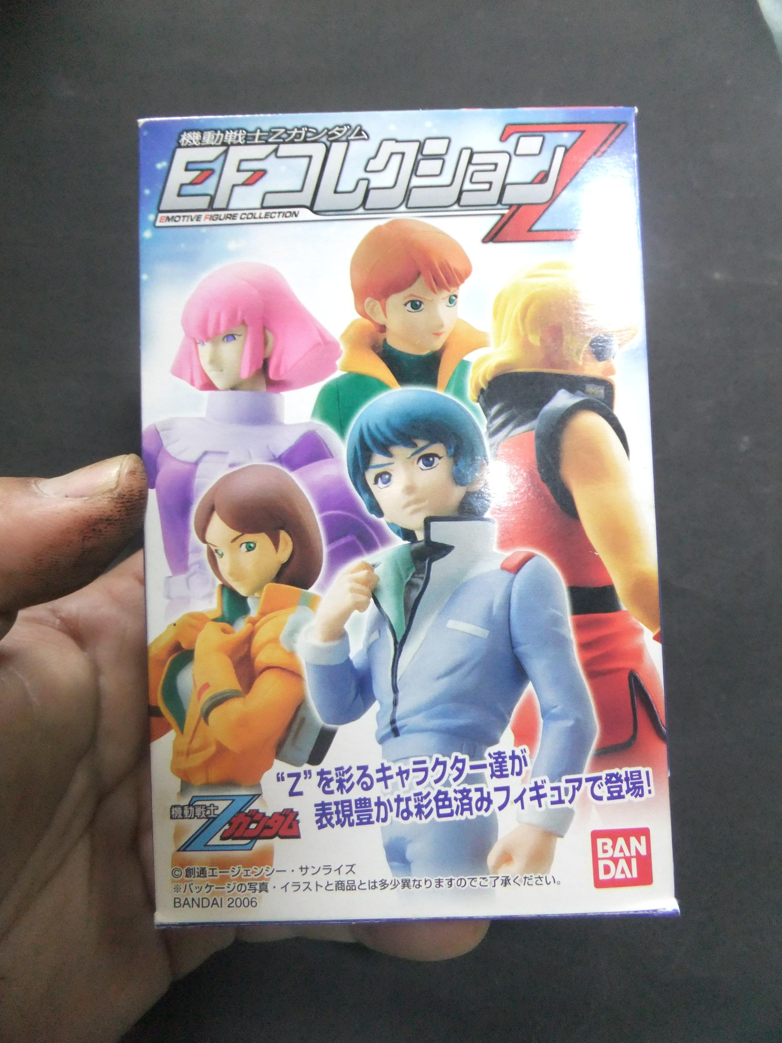 食玩 シークレットアイテム ZガンダムVer セイラ・マス リペイント