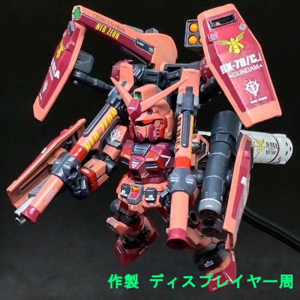 赤いFAガンダム モビルスーツアンサンブル｜倉庫さんのガンプラ作品