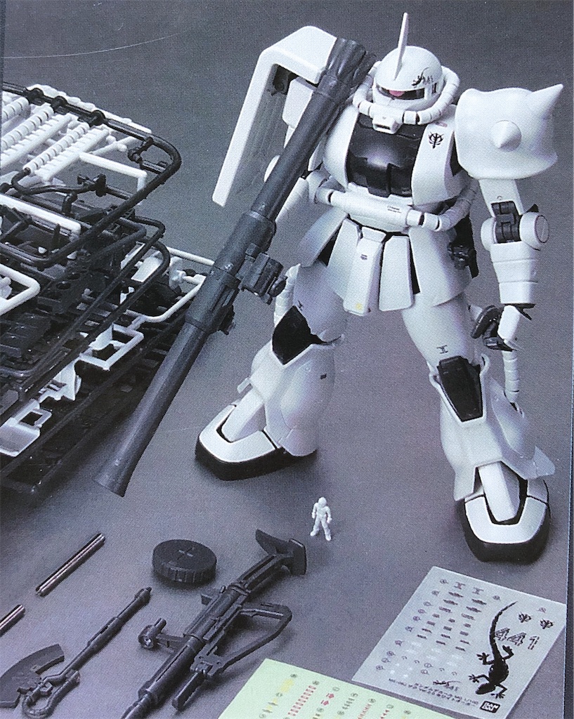 MG ザクⅡ ホワイトオーガー｜karahutoさんのガンプラ作品｜GUNSTA