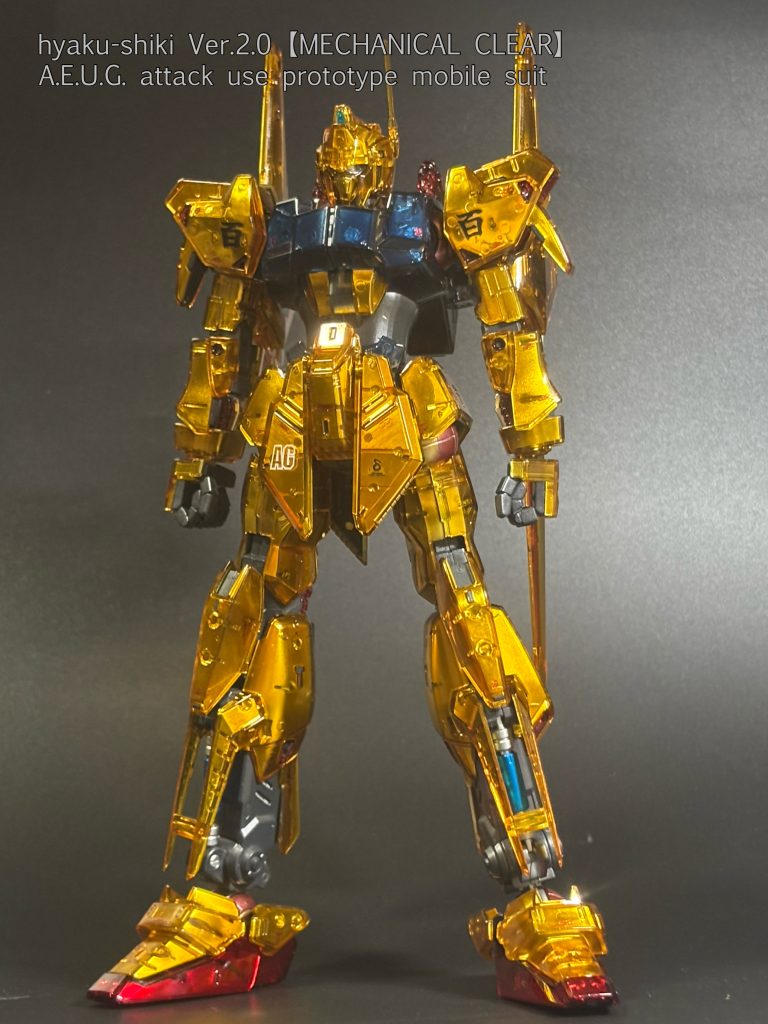 MG百式 メカニカルクリア｜アラ2ndさんのガンプラ作品｜GUNSTA（ガンスタ）