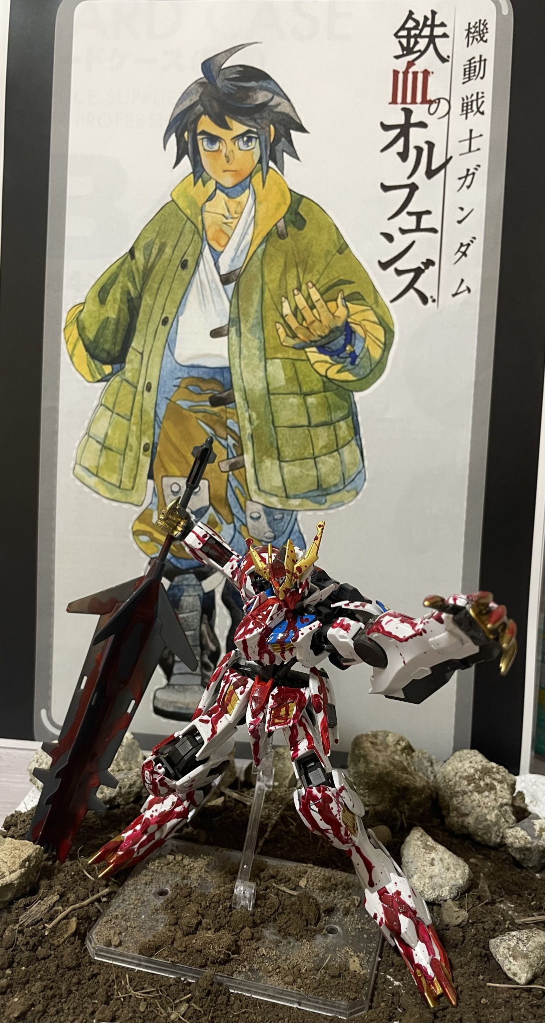 鉄血のオルフェンズを見て｜wabisuke0314さんのガンプラ作品｜GUNSTA