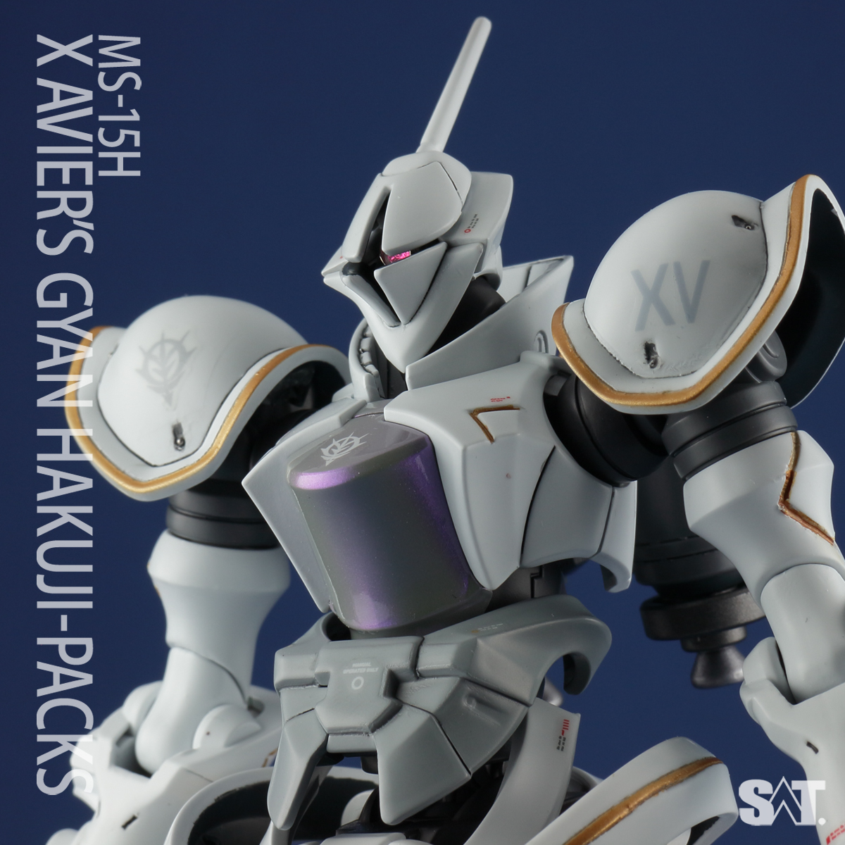 HG 1/144 エグザベ専用ギャン(ハクジ装備)/XAVIER'S GYAN HAKUJI-PACKS