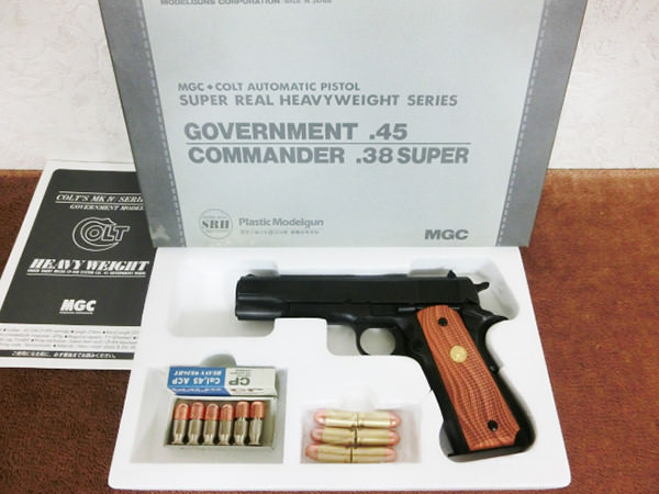 MGCのモデルガン、コルトガバメントMK4をお買取りしました！｜ガンランド