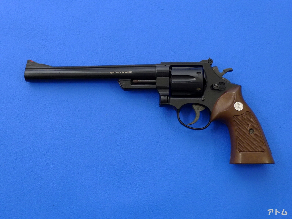 非売品】MGC S&W M29 44マグナム 8-3/8インチ / アトム | 中古モデル