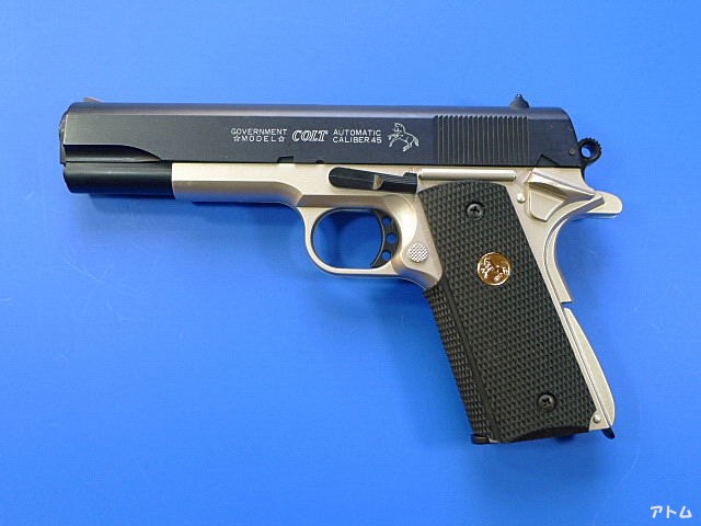 非売品】ヨネザワ コルト ガバメント カスタム / アトム | 中古モデル