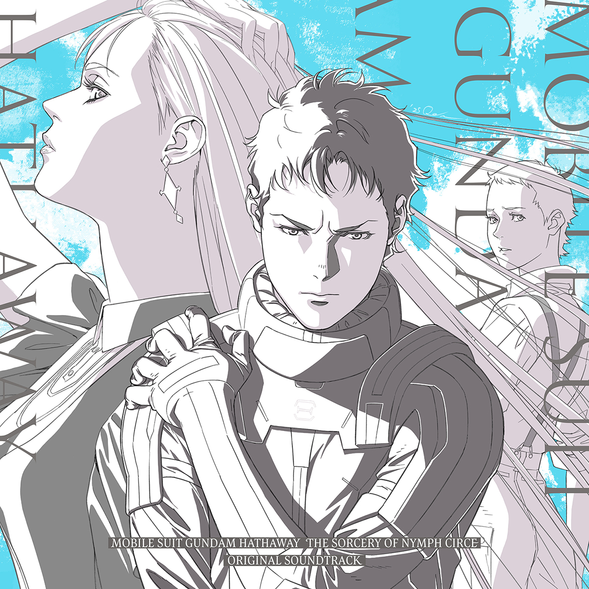 NEWS | 『機動戦士ガンダム 閃光のハサウェイ キルケーの魔女』公式サイト