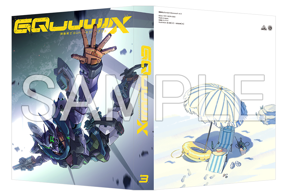 ガンダムカードゲーム リミテッドBOX Ver.β」2025年2月発送分の予約