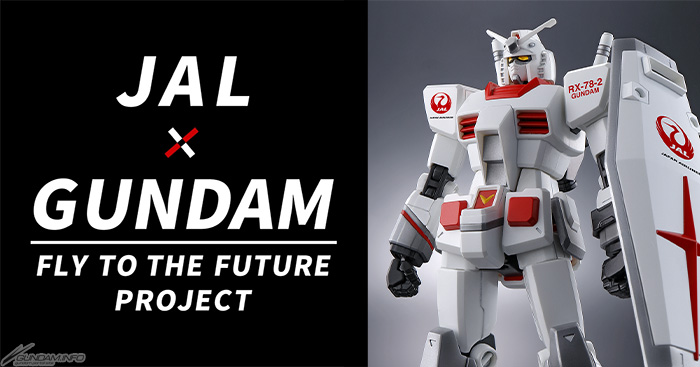 Pre-orders for the HG RX-78-2 Gundam [JAL Original Color Ver