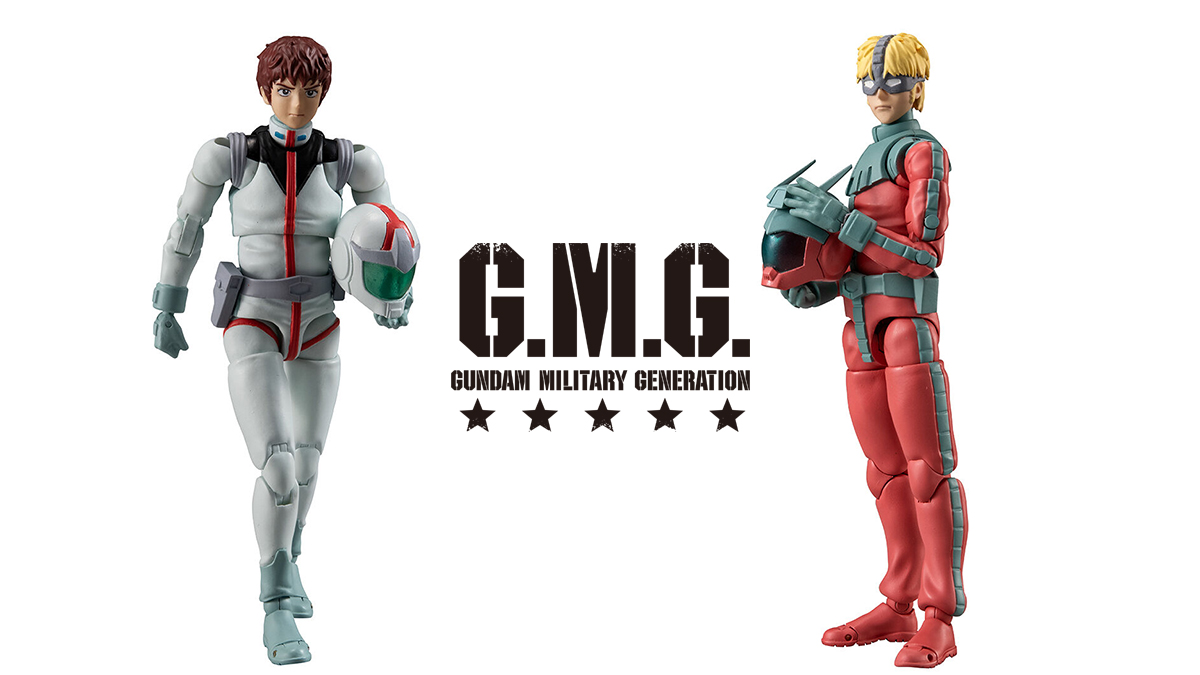 G.M.G. COLLECTION 機動戦士ガンダム」アムロ・レイとシャア