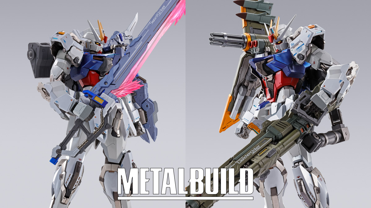 魂ストア限定アイテムMETAL BUILD「ソードストライカー