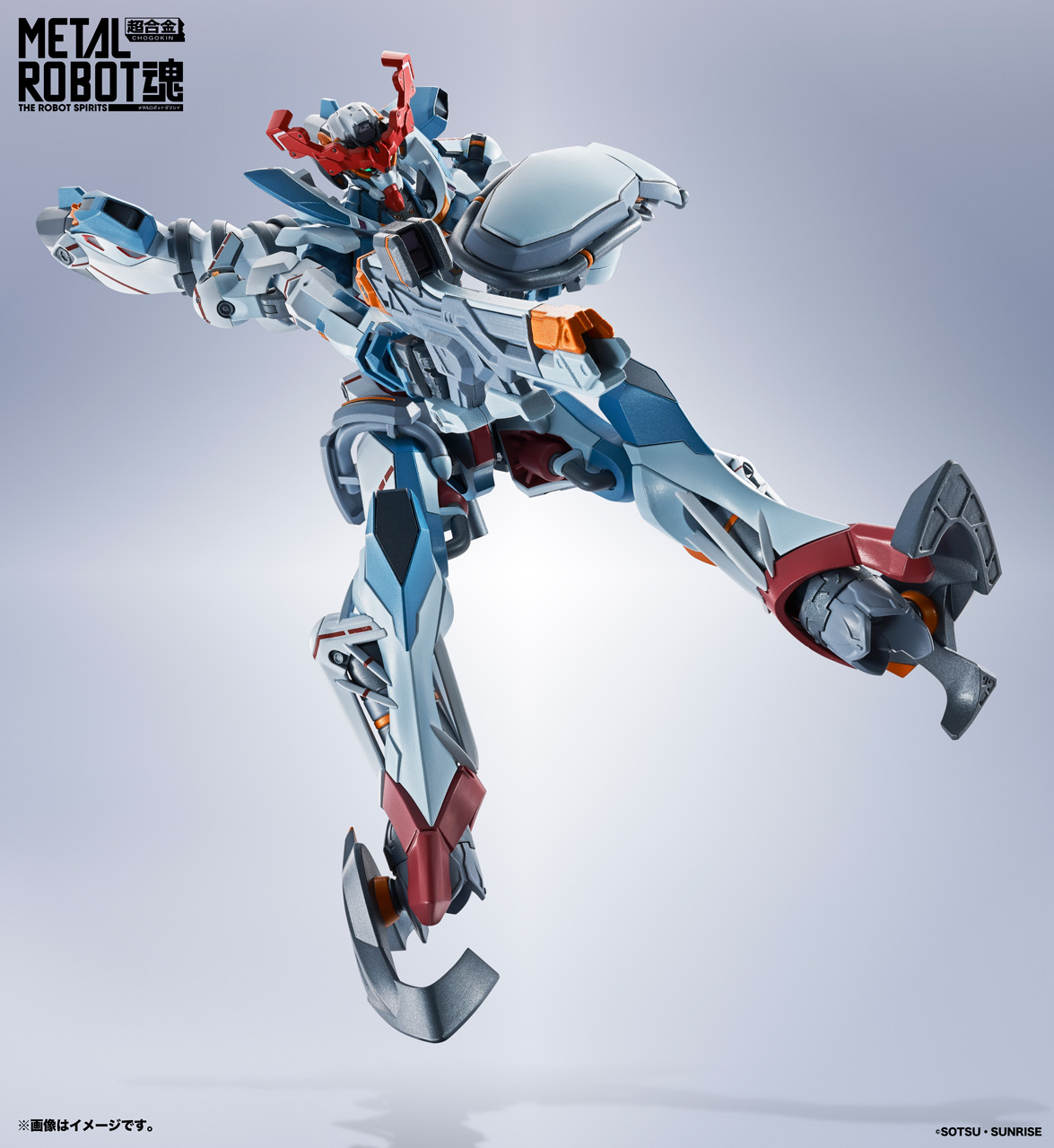 METAL ROBOT魂 ＜SIDE MS＞ GQuuuuuuX | GOODS | 機動戦士Gundam