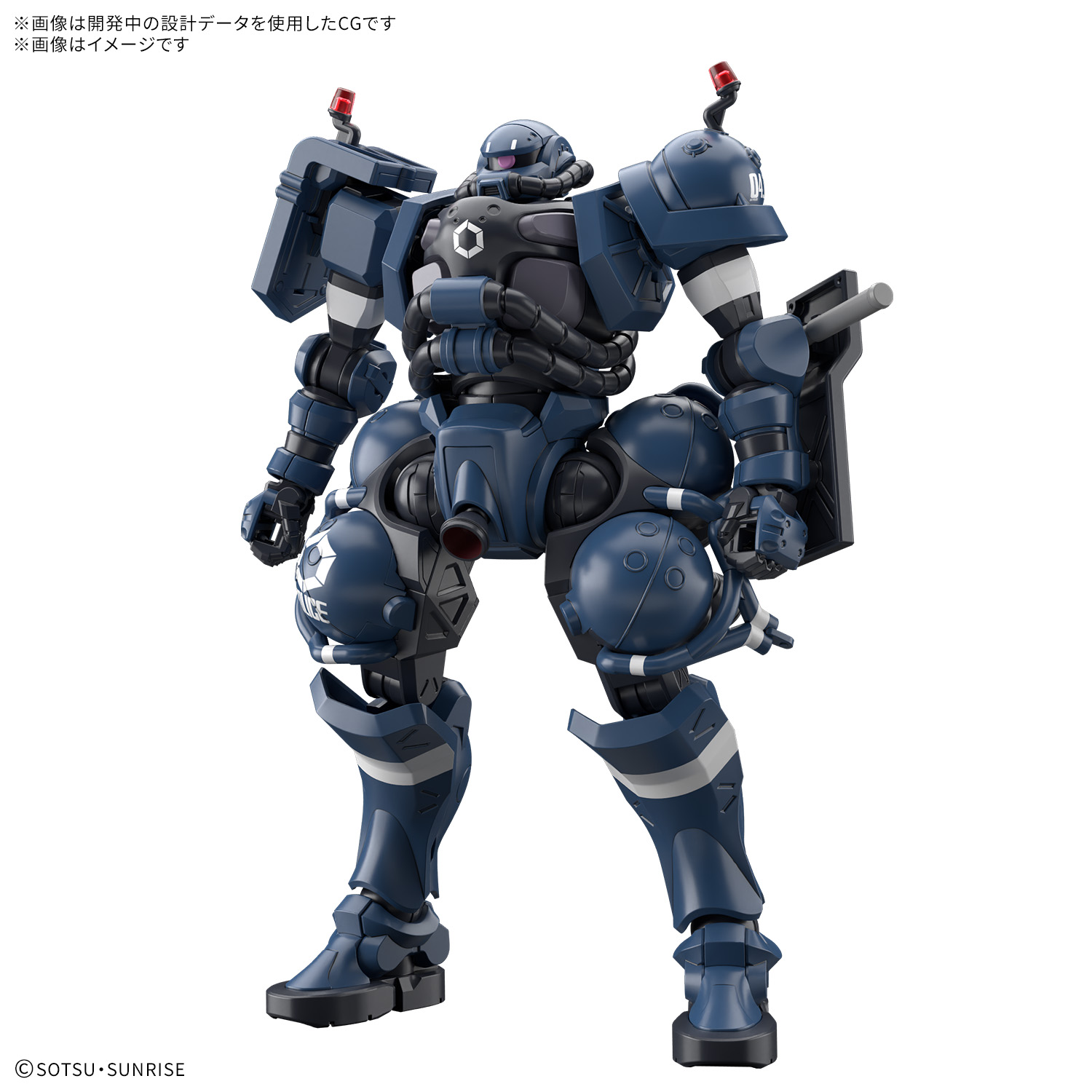 HG 1/144 軍警ザク | GOODS | 機動戦士Gundam GQuuuuuuX(ジークアクス