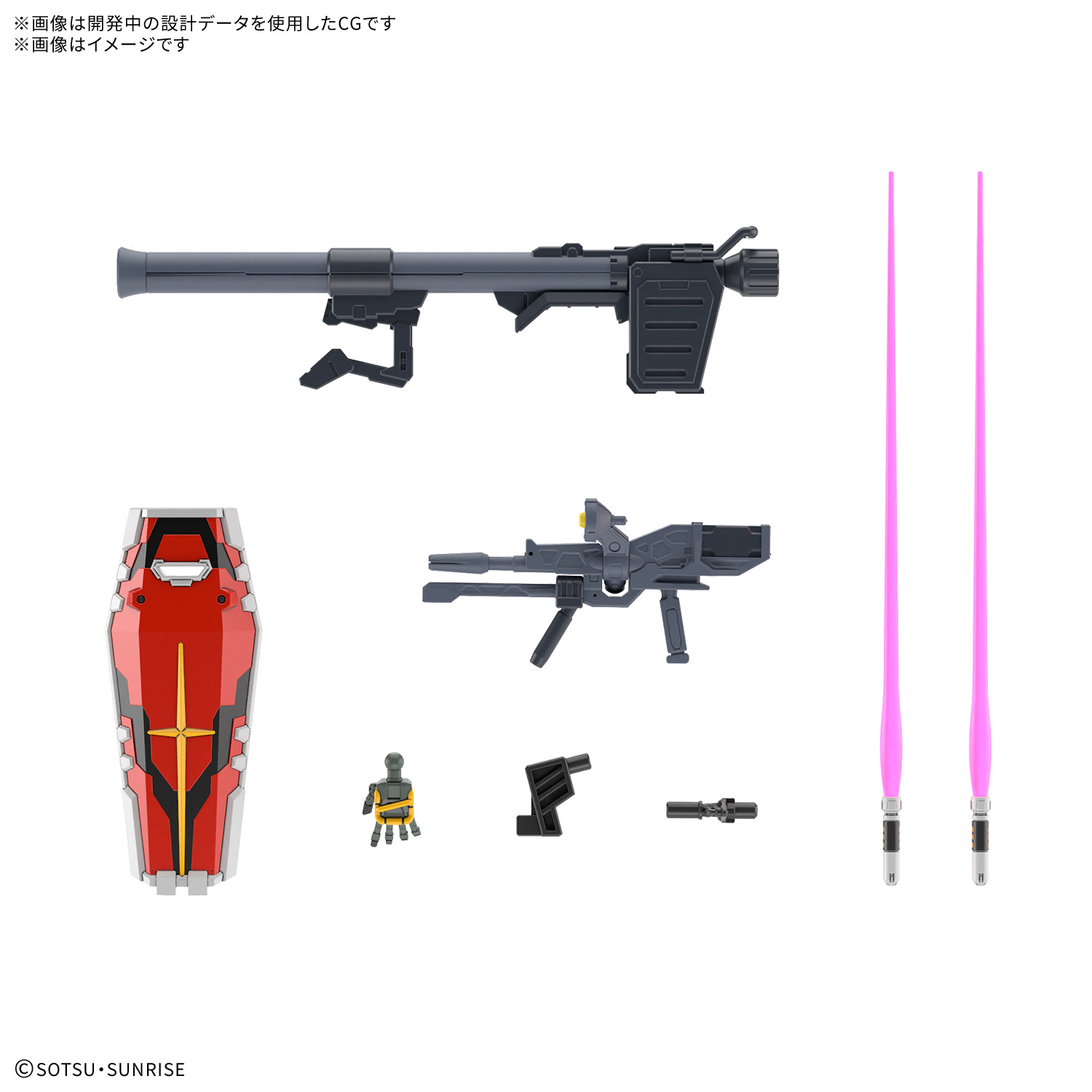 HG 1/144 白いガンダム | GOODS | 機動戦士Gundam GQuuuuuuX