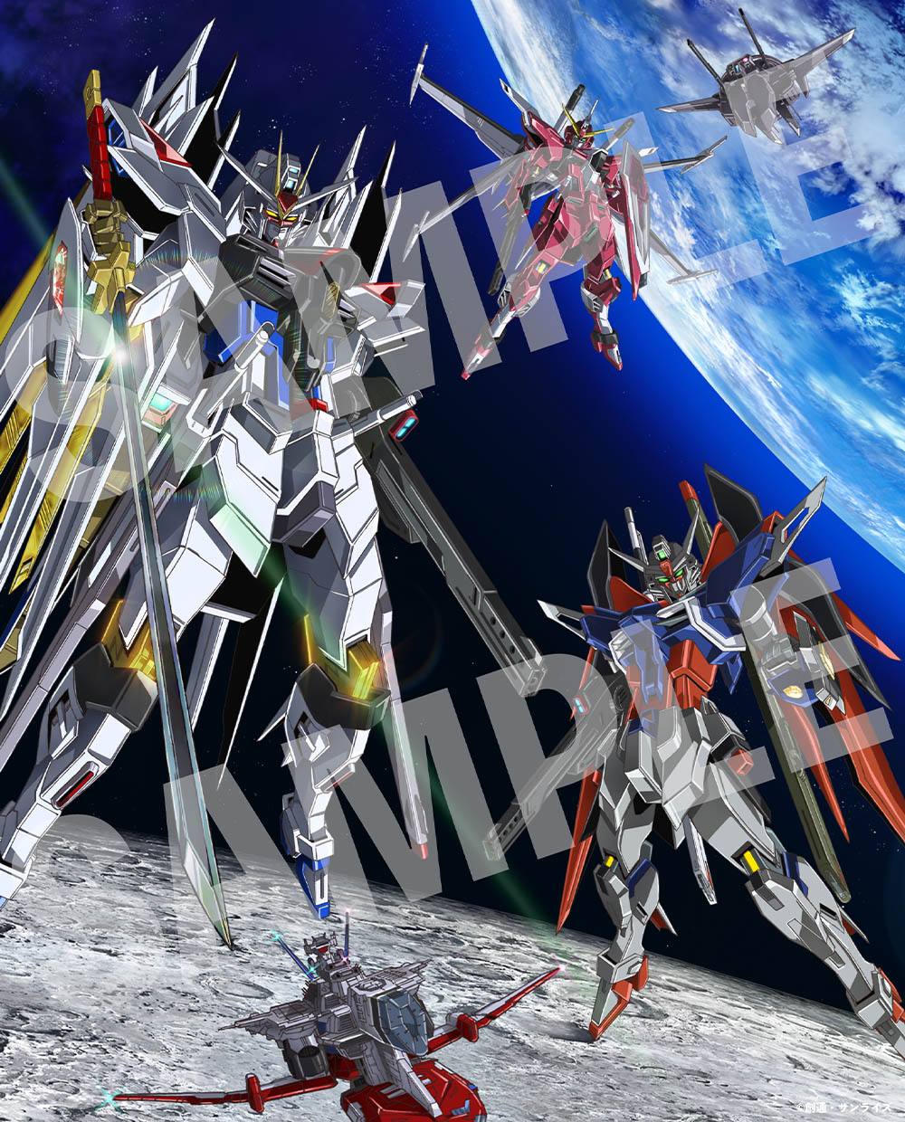 機動戦士ガンダムSEED FREEDOM Blu-ray Mighty Edition | ブルーレイ