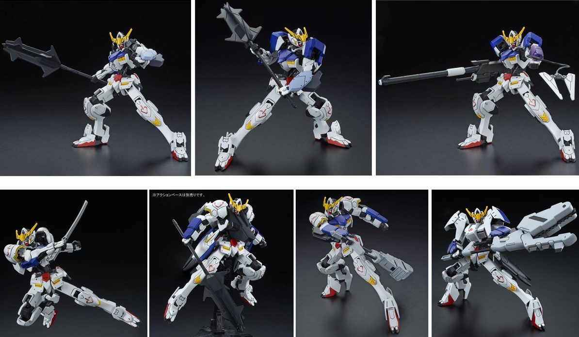 HG 1/144 ガンダムバルバトス コンプリートセットが予約開始になりまし
