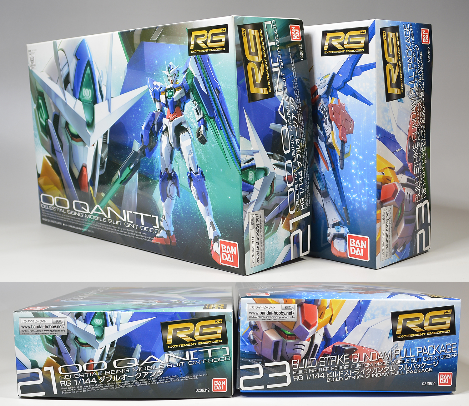 RGビルドストライクガンダムフルパッケージのパッケージ・ランナーの