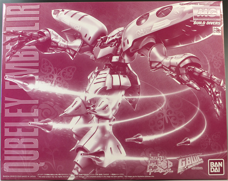 MG キュベレイ・アンベリール レビュー | ガンダムブログはじめました