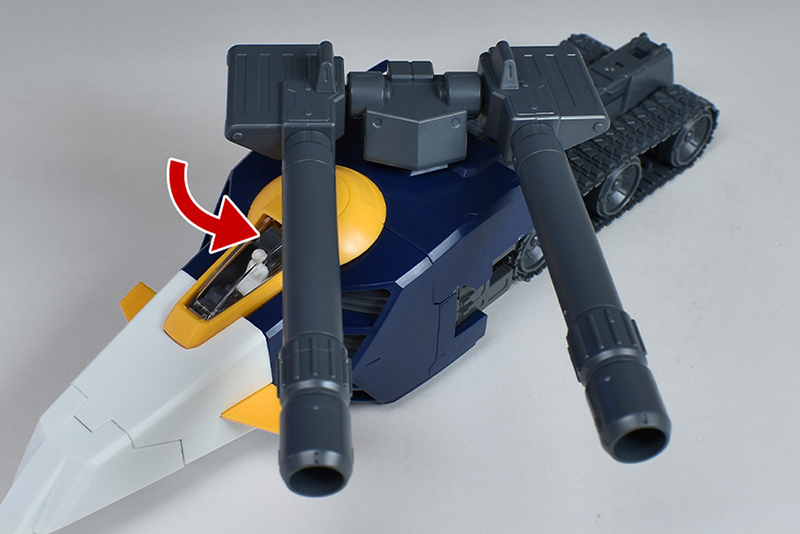 MG Gファイター (ガンダムVer.2.0用 V作戦モデル) レビュー | ガンダム