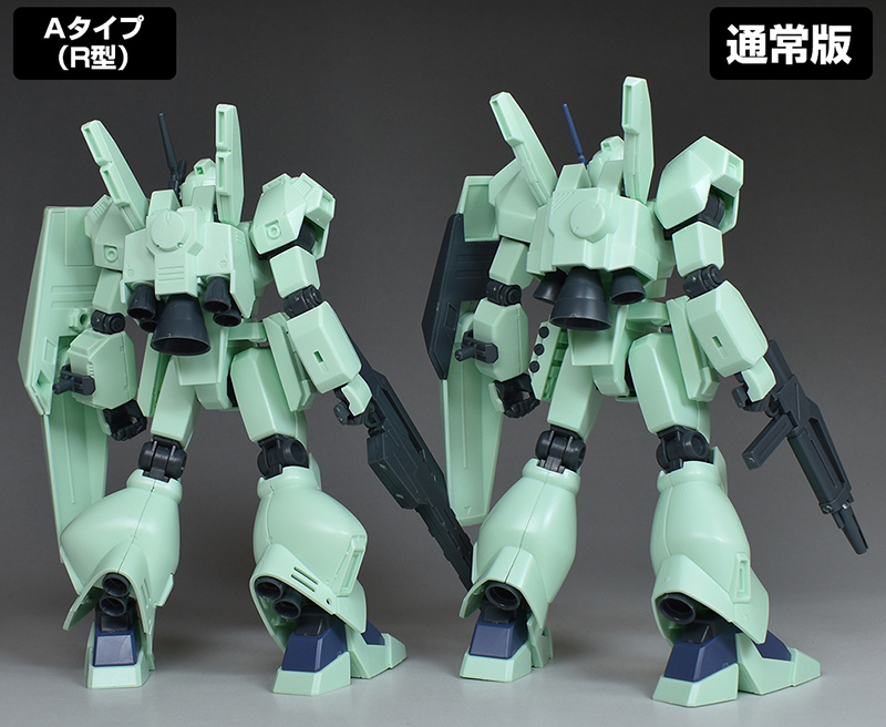 HG RGM-89R ジェガン Aタイプ（F91Ver.） レビュー | ガンダムブログ