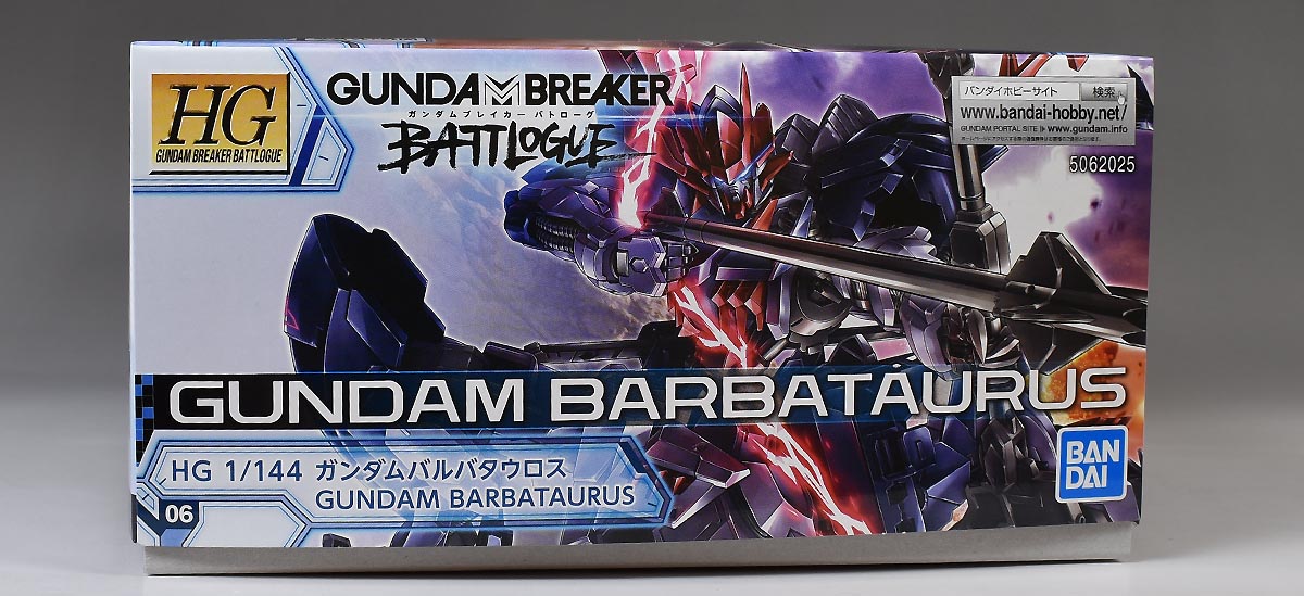 HG ガンダムバルバタウロスのパッケージ・ランナー レビュー