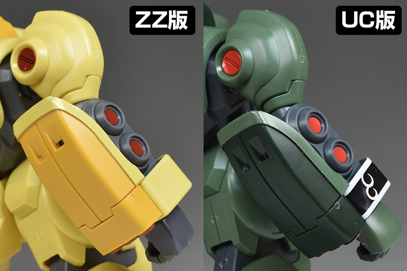 HGUC ズサ レビュー | ガンダムブログはじめました