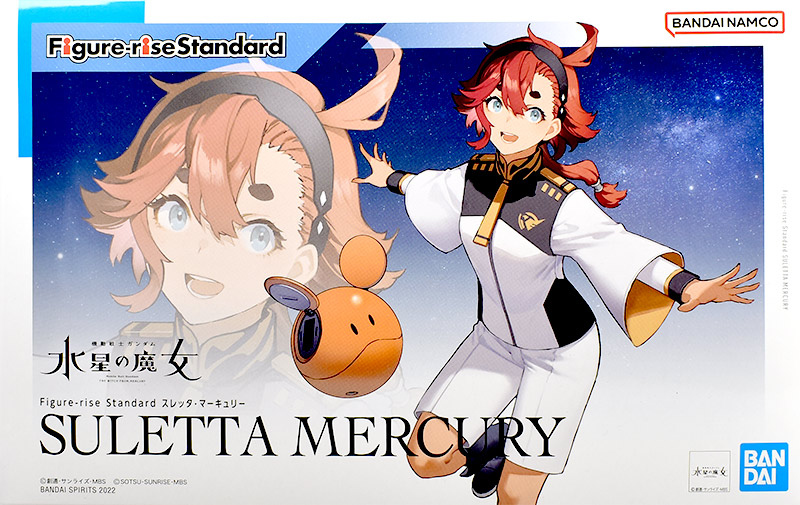 Figure-rise Standard スレッタ・マーキュリー レビュー | ガンダム