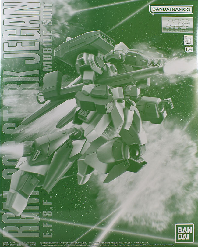 MG スタークジェガン レビュー | ガンダムブログはじめました