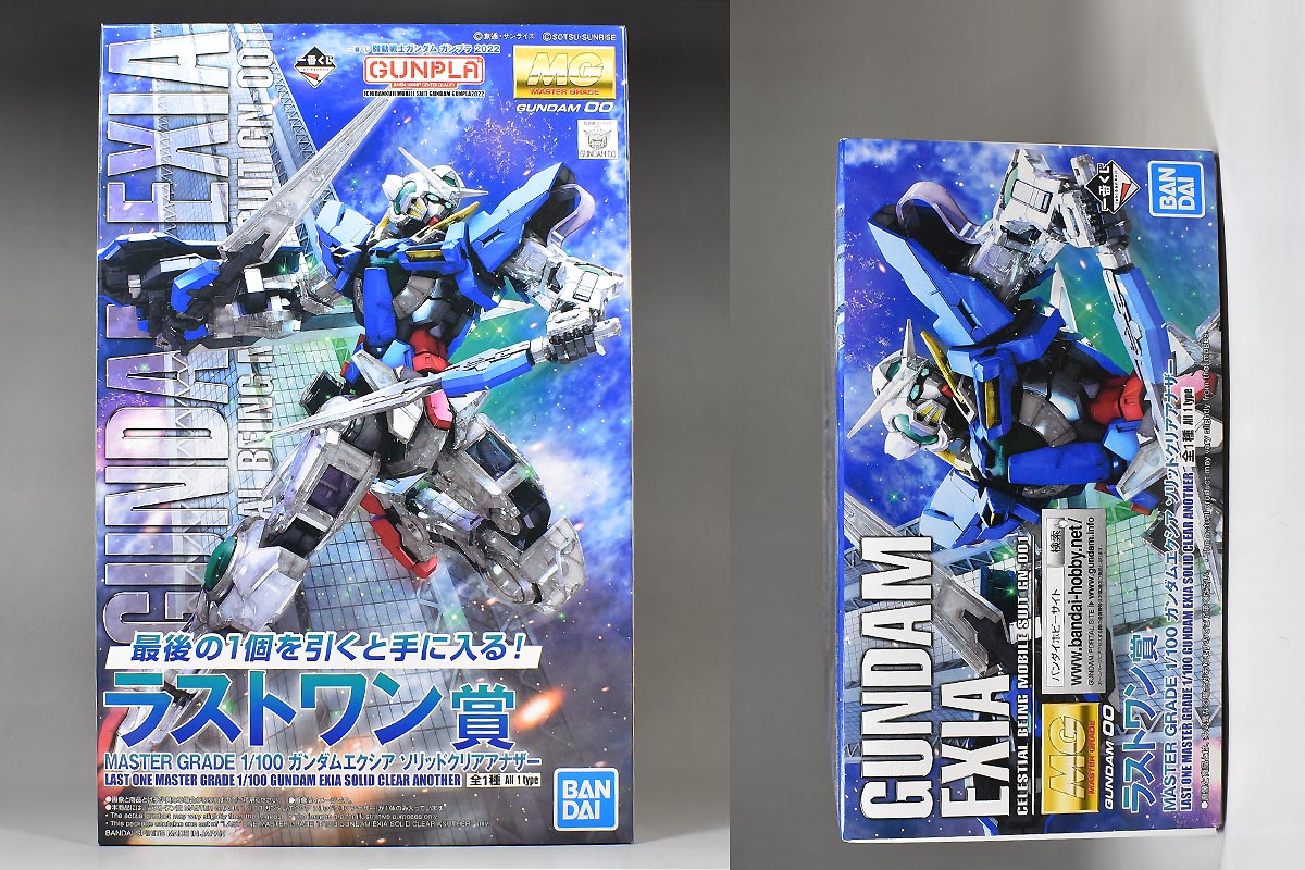 一番くじ ラストワン賞 MG ガンダムエクシア ソリッドクリアアナザーの