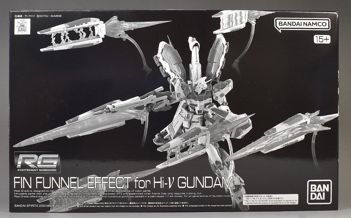 RG Hi-νガンダム用 フィン・ファンネルエフェクトのパッケージ
