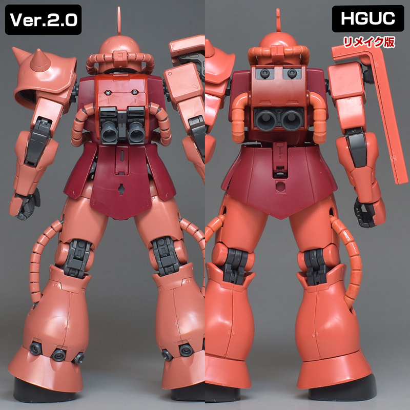 MG シャア専用ザク Ver.2.0 レビュー | ガンダムブログはじめました