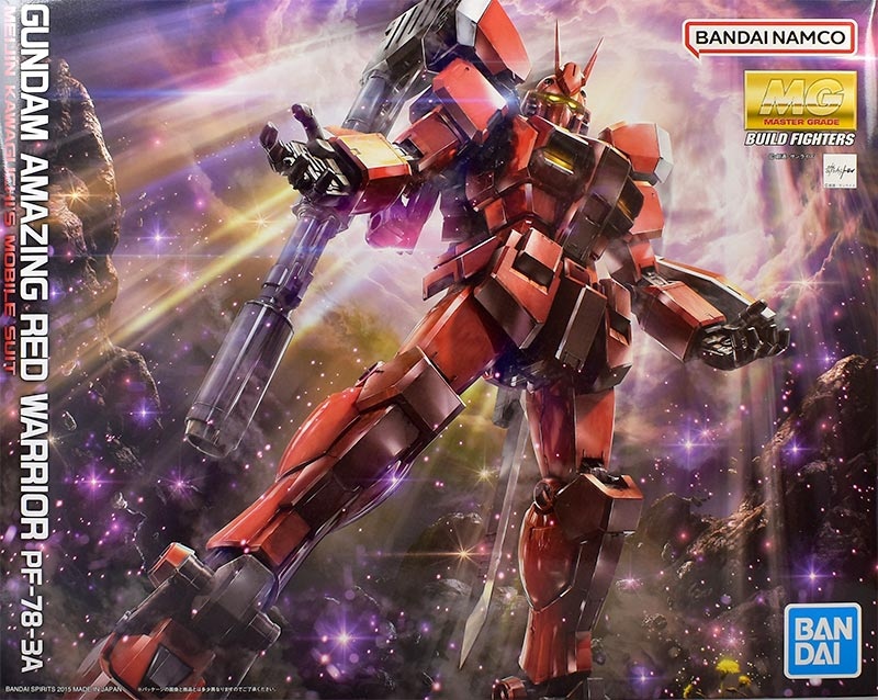 MG ガンダムアメイジングレッドウォーリア レビュー | ガンダムブログ